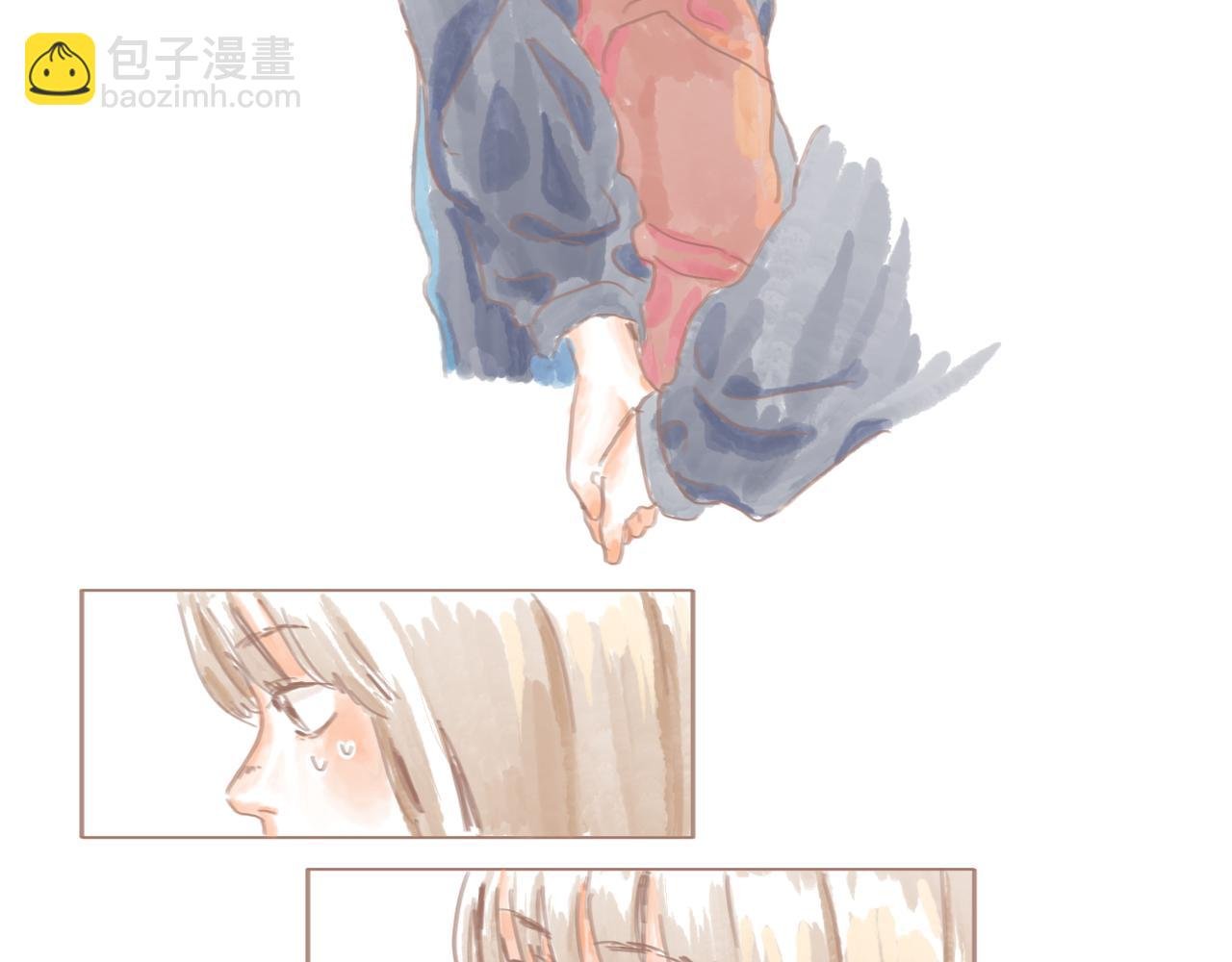 放学