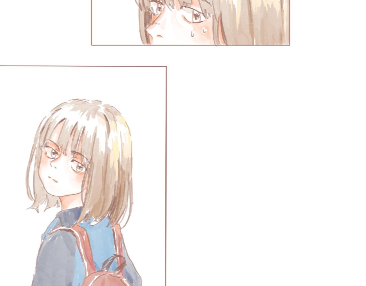 放学