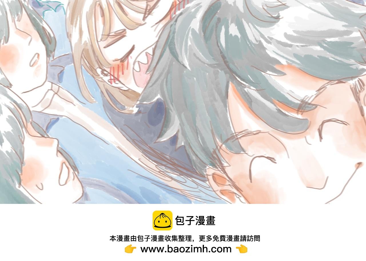 放学