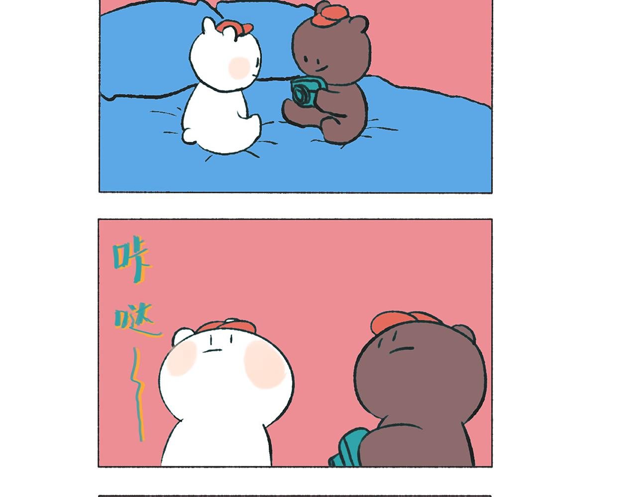 拥抱守护员