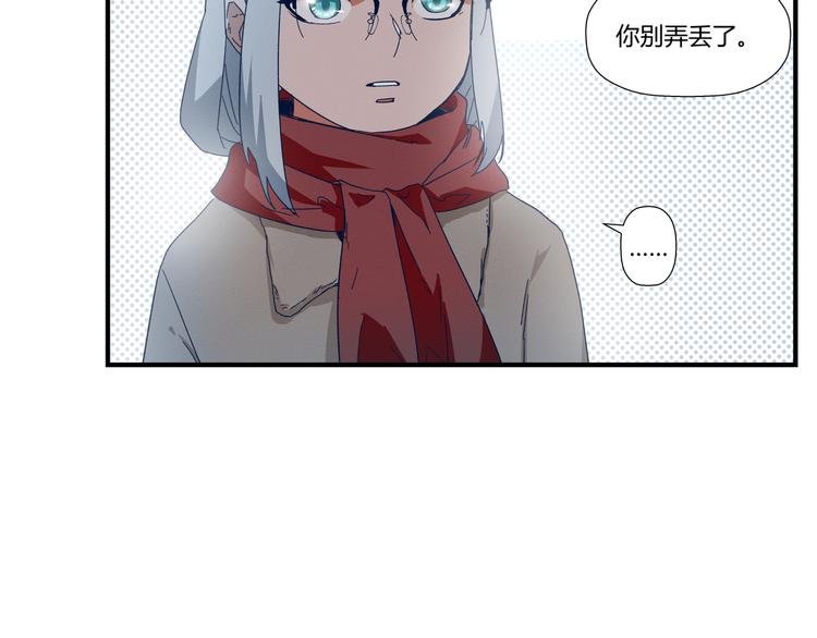 花环依旧