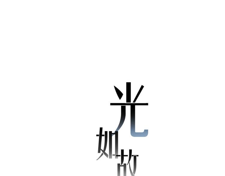 五回·火锅局