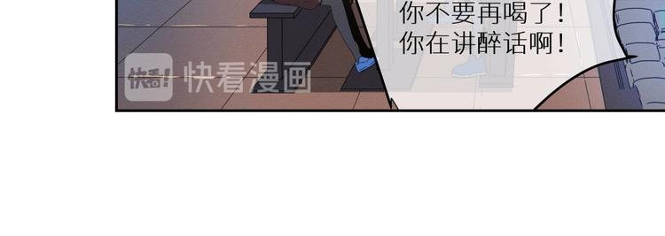 五回·火锅局