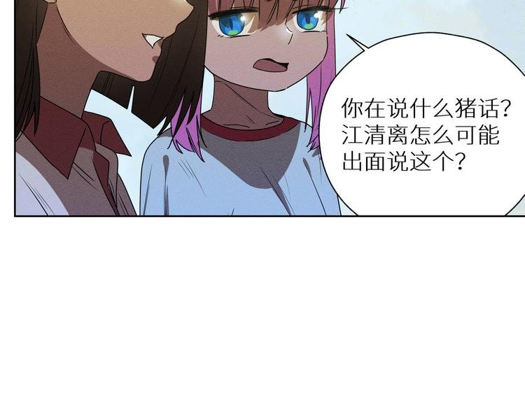 五回·火锅局