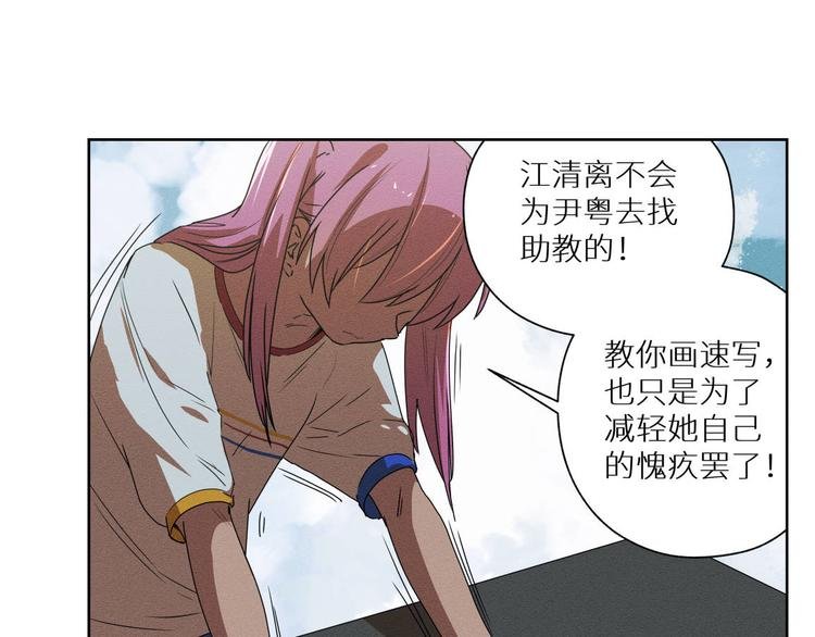 五回·火锅局