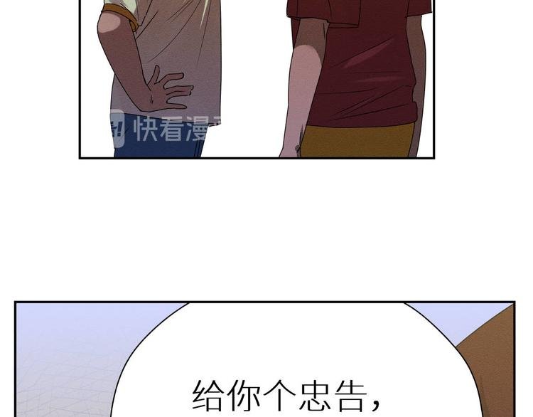 五回·火锅局