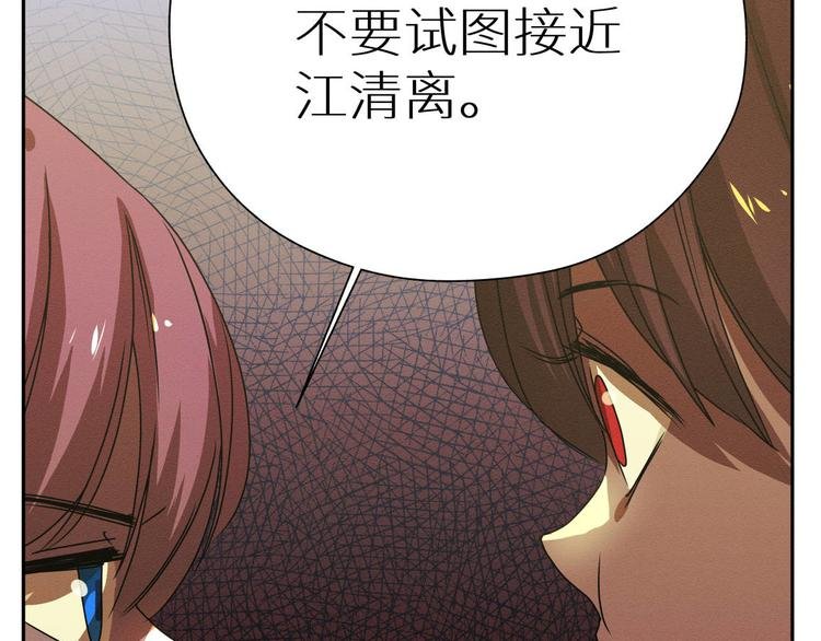 五回·火锅局