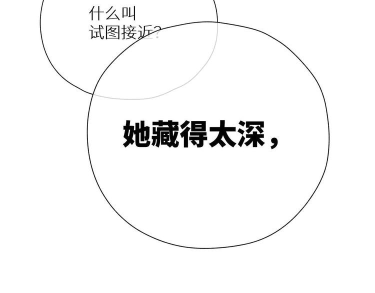 五回·火锅局