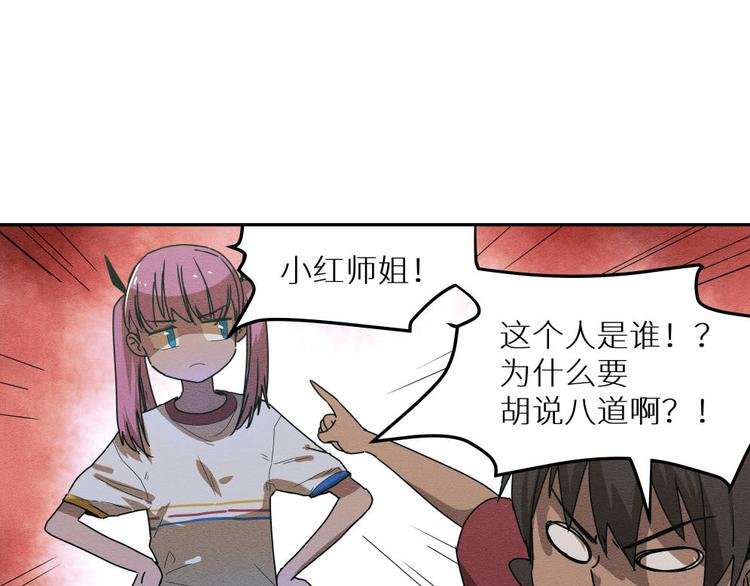 五回·火锅局