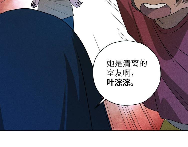 五回·火锅局