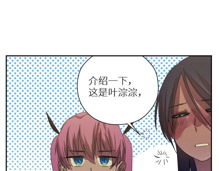 五回·火锅局