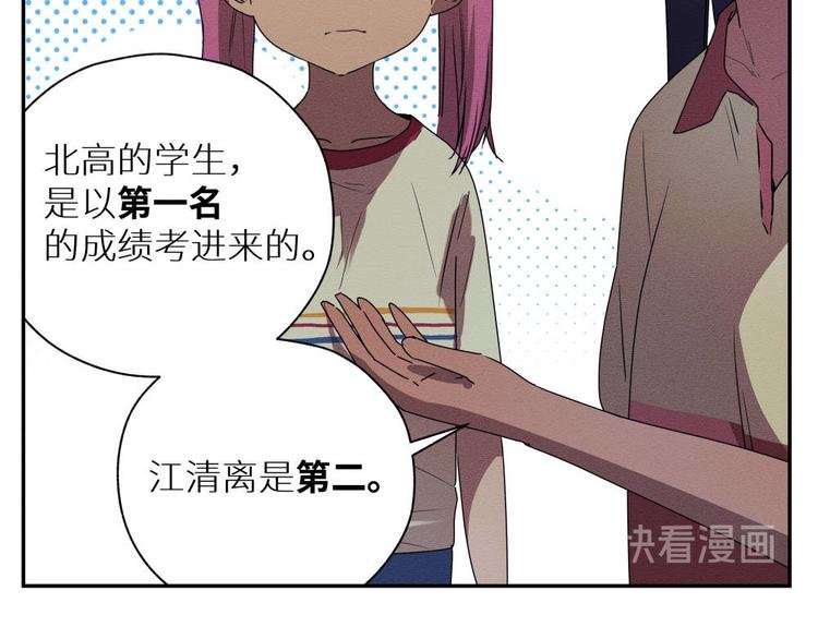 五回·火锅局