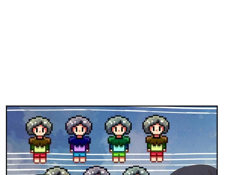 五回·火锅局