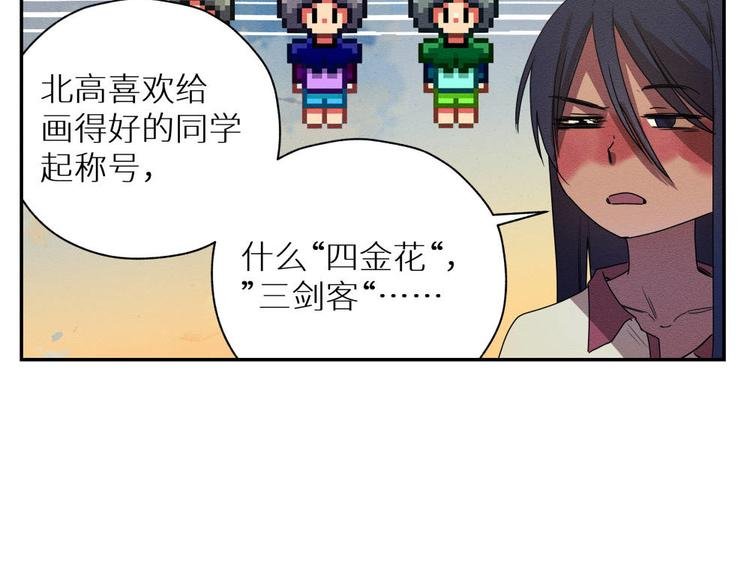 五回·火锅局