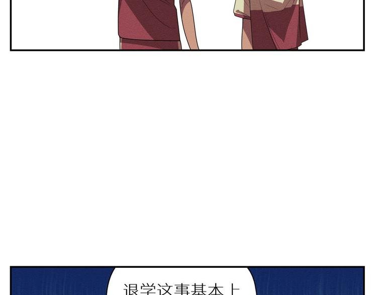 五回·火锅局