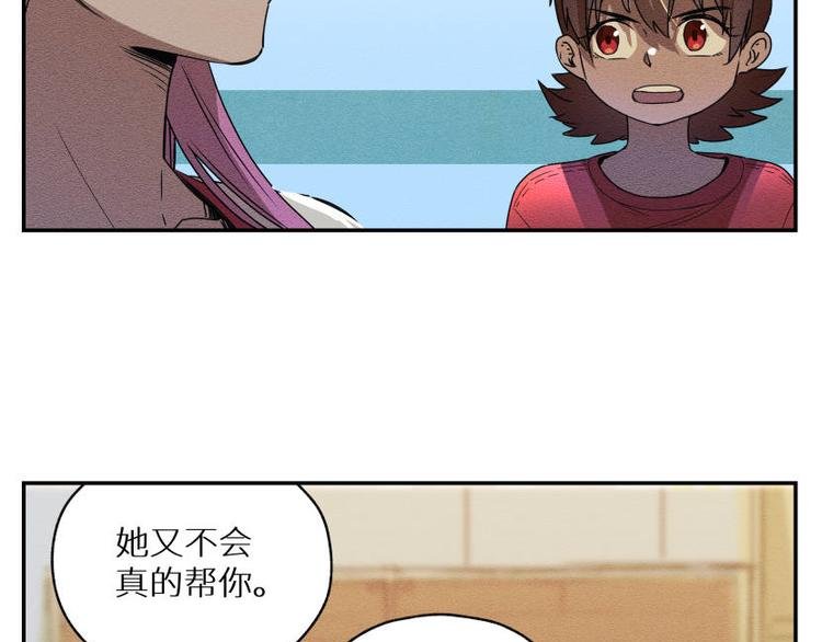 五回·火锅局