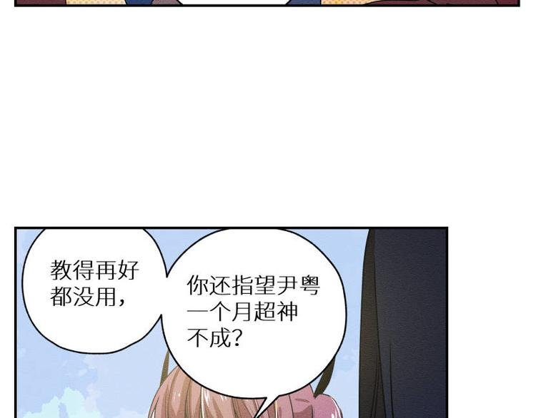 五回·火锅局