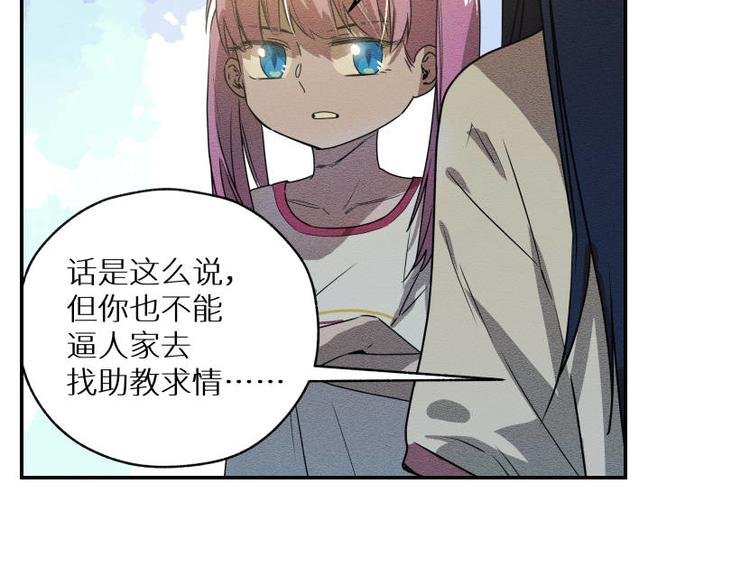 五回·火锅局