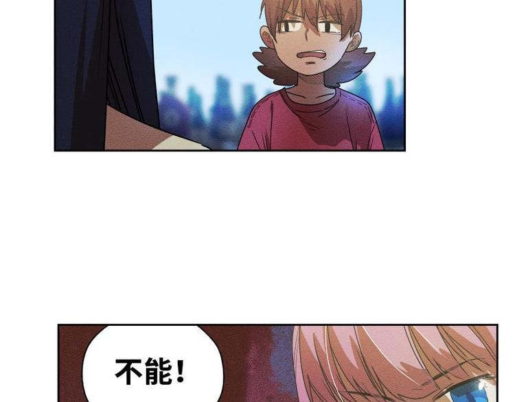 五回·火锅局
