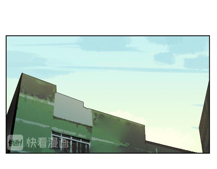四回·如果可以