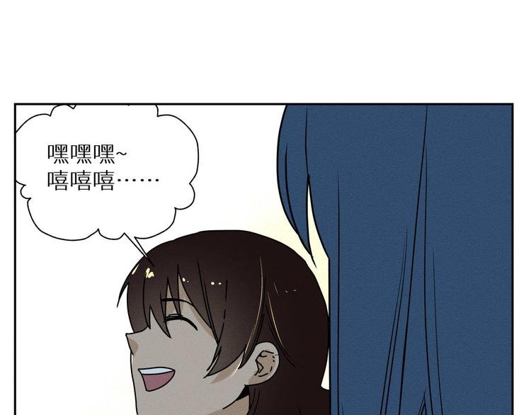 四回·如果可以