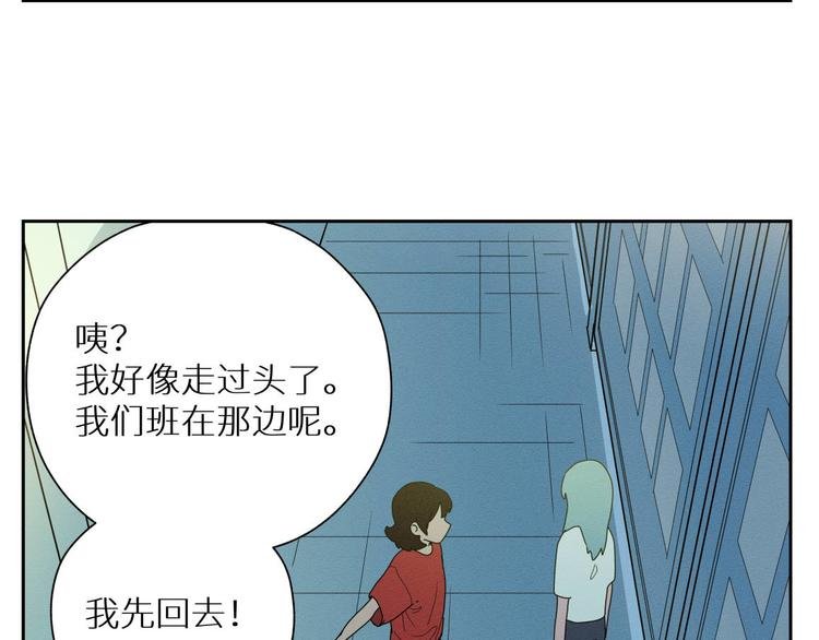 四回·如果可以