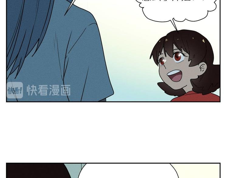四回·如果可以