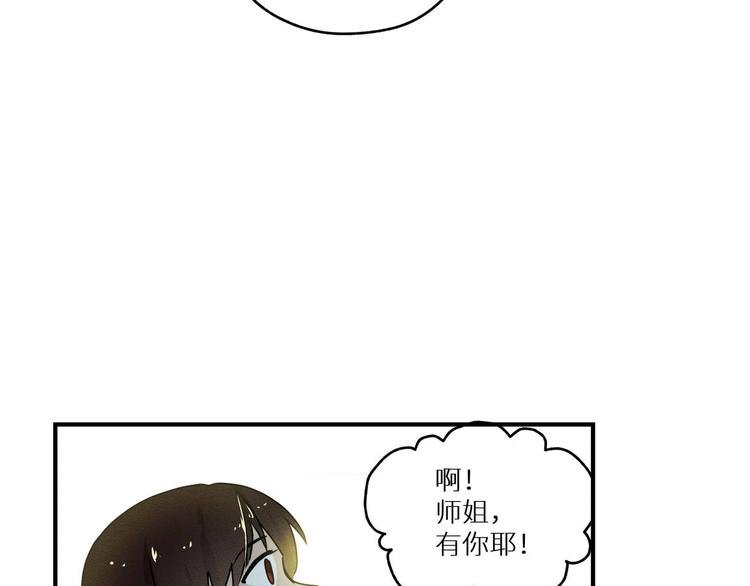 四回·如果可以