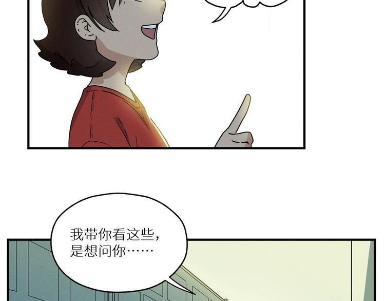 四回·如果可以