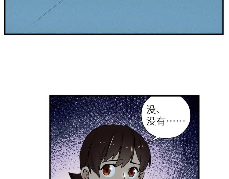 四回·如果可以