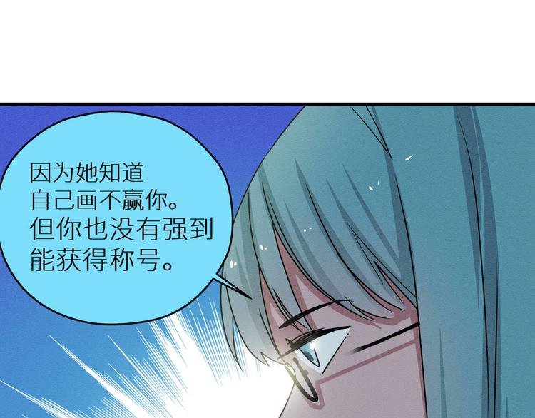 四回·如果可以