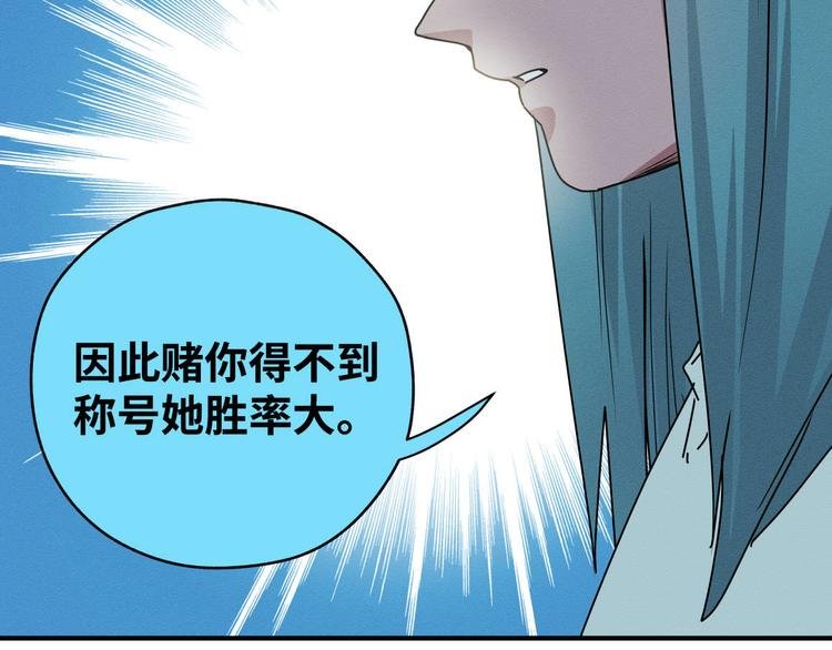 四回·如果可以