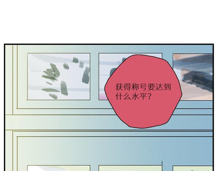 四回·如果可以
