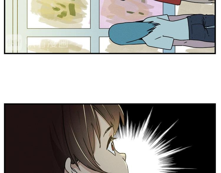 四回·如果可以