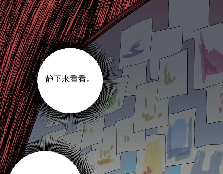 四回·如果可以
