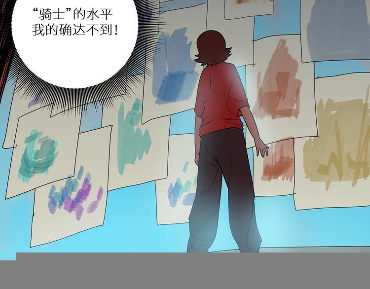 四回·如果可以