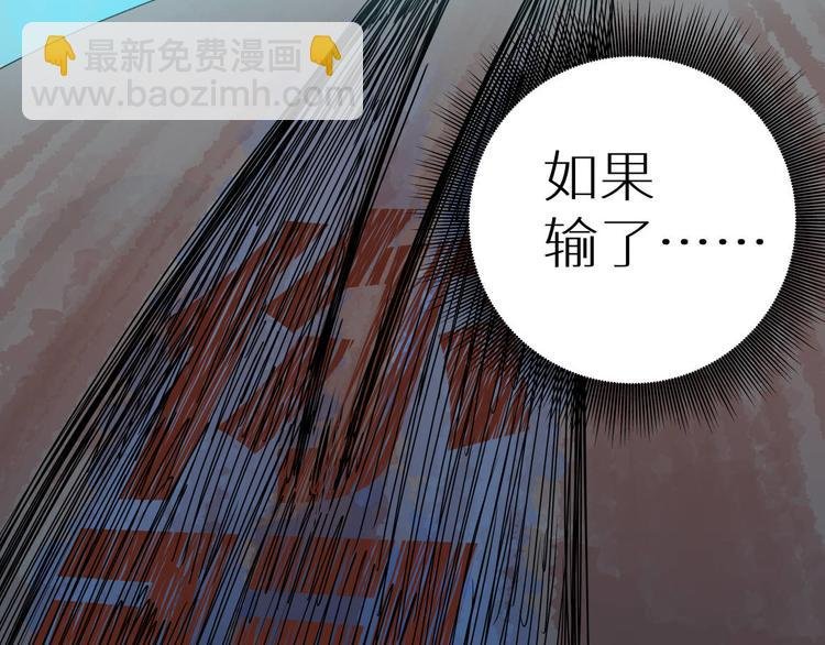四回·如果可以