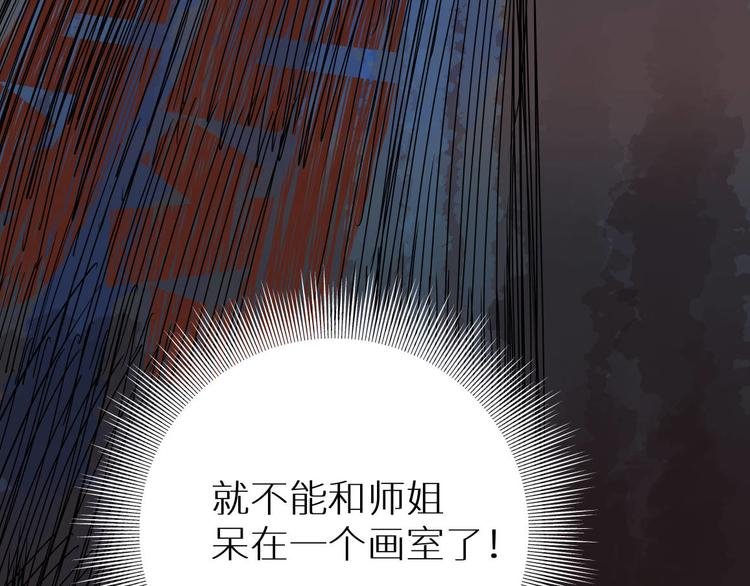 四回·如果可以
