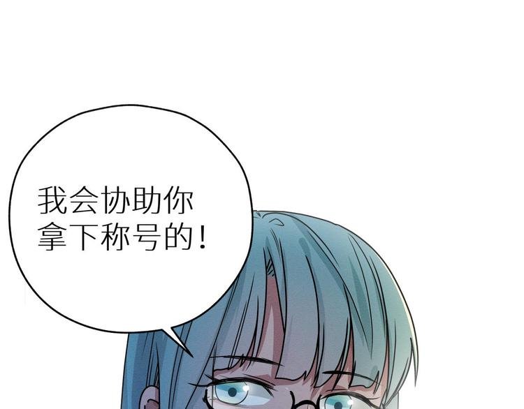 四回·如果可以