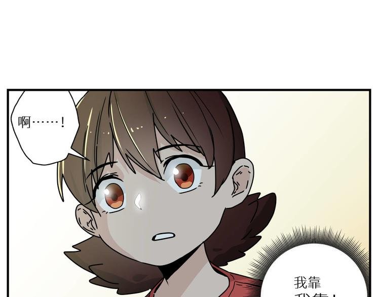 四回·如果可以