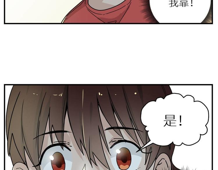 四回·如果可以