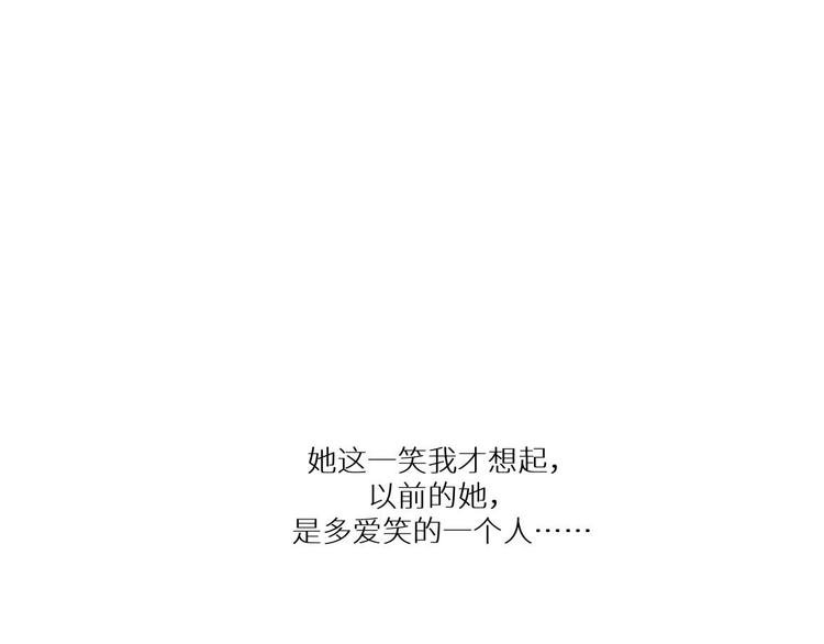 四回·如果可以