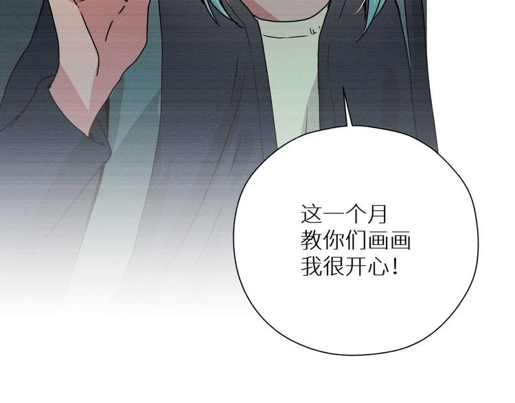 四回·如果可以