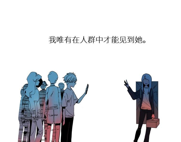 四回·如果可以
