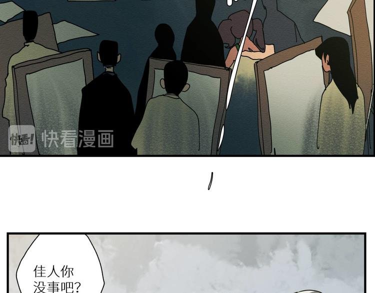 三回·不如打个赌