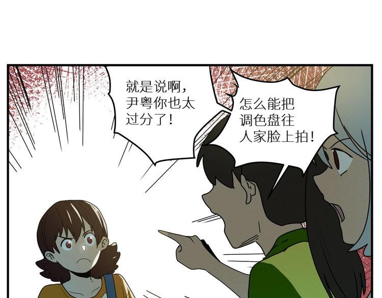 三回·不如打个赌