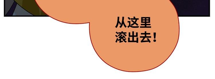 三回·不如打个赌