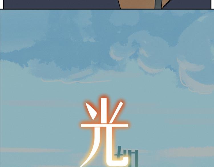 三回·不如打个赌