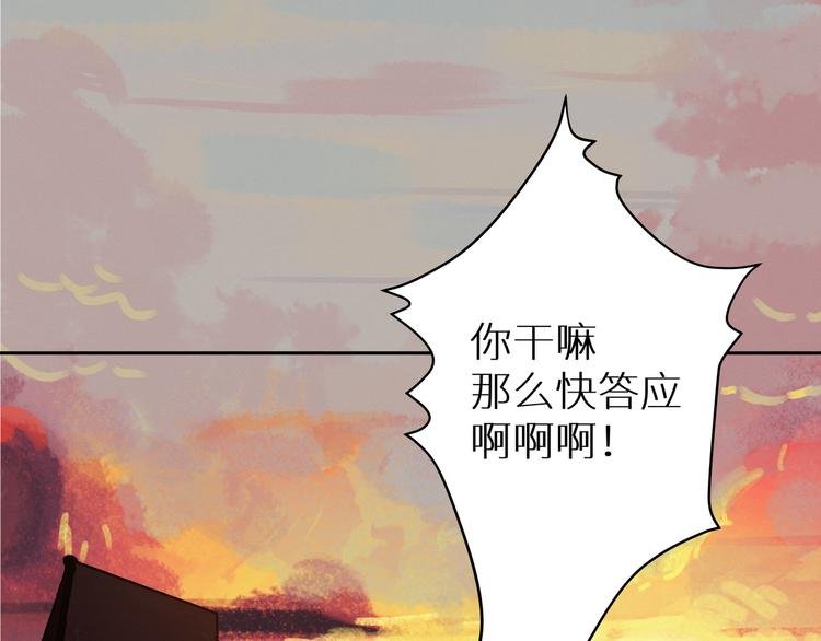 三回·不如打个赌