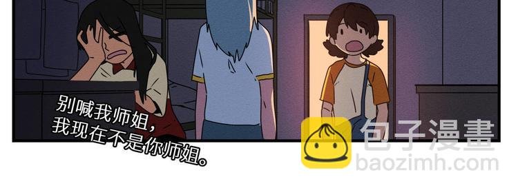 三回·不如打个赌